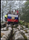 Na vrhu