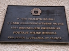 Spominsko obeležje 