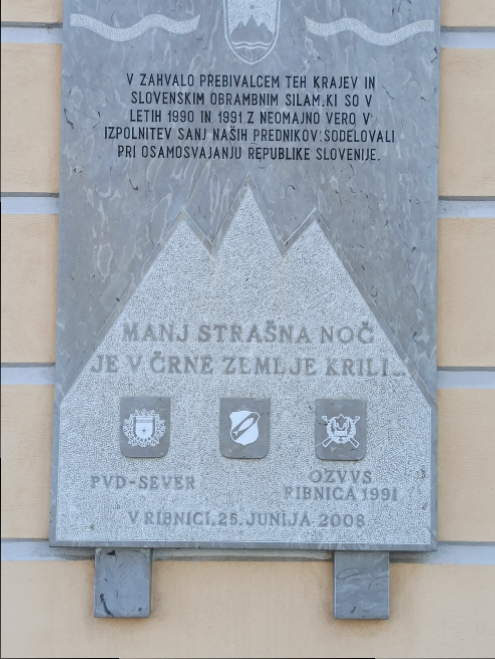 Spominsko obeležje UE Ribnica